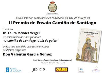 Entrega del II Premio de Ensaio Camiño de Santiago, concedido por la Academia Xacobea a Laura Méndez Verguel, miembro del GI 1907 Iacobus